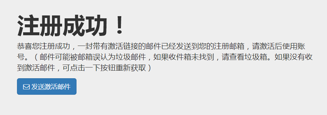 萬彩錄屏大師,萬彩錄屏大師注冊登錄