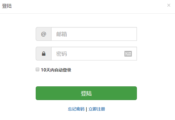 萬彩錄屏大師,萬彩錄屏大師免費注冊登錄