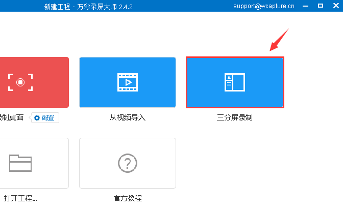 鼠標(biāo)指針形狀