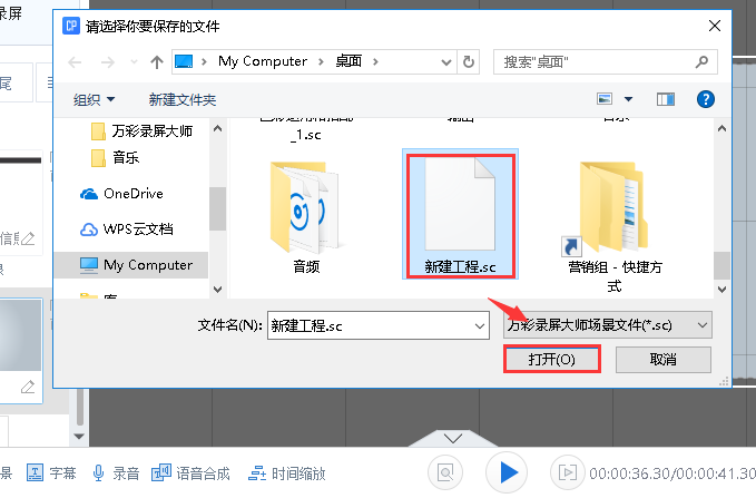 導入導出場景 導入導出場景